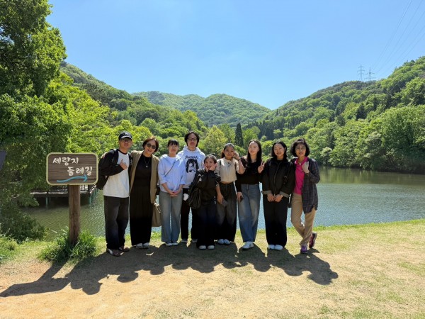 2025학년도 봄학기 한국어 어학연수반 문화수업(화순 세량지)