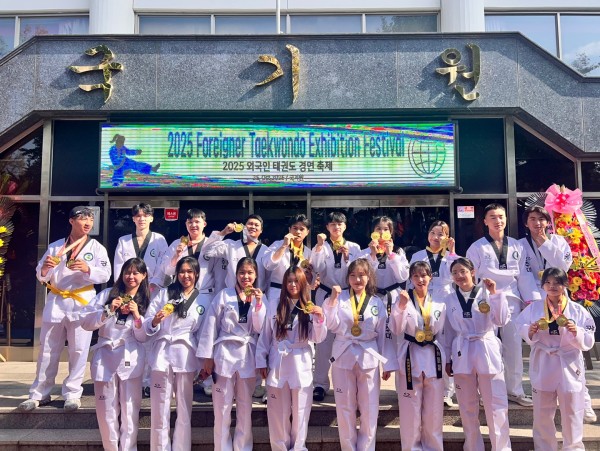 2025년 외국인태권도경연대회