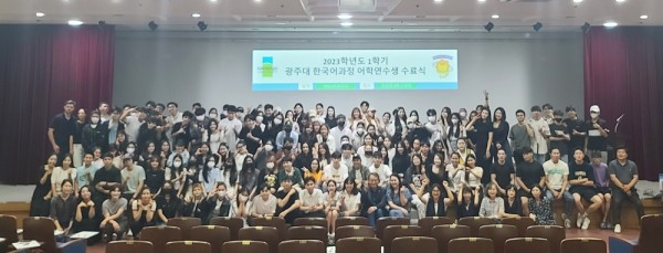 광주대, 외국인 유학생 ‘한국어 왕중왕’ 가렸다