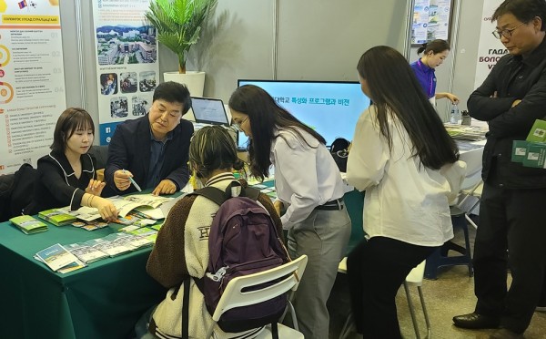 광주대, 몽골 교육박람회 참가해 유학생 유치 활동