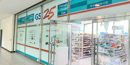매원관 편의점